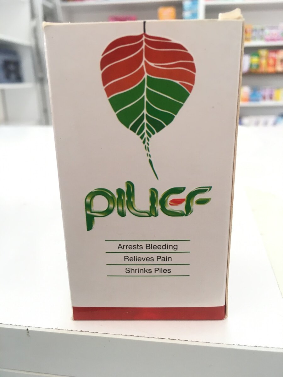 Pilief