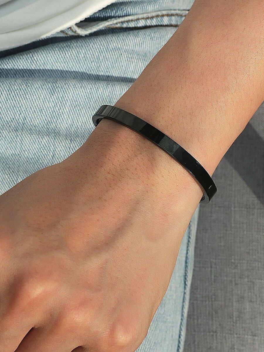 Bracelet en acier