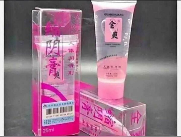 1 lubrifiant 25ml