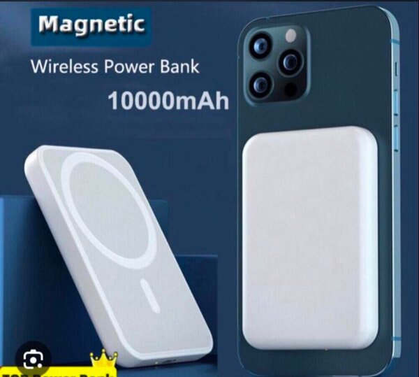 MagSafe available