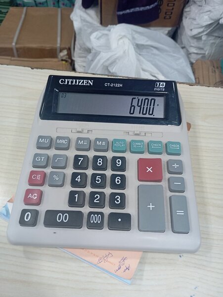 Calculatrice Joinus