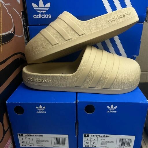 Adidas AdiFOM Slides Magic Beige