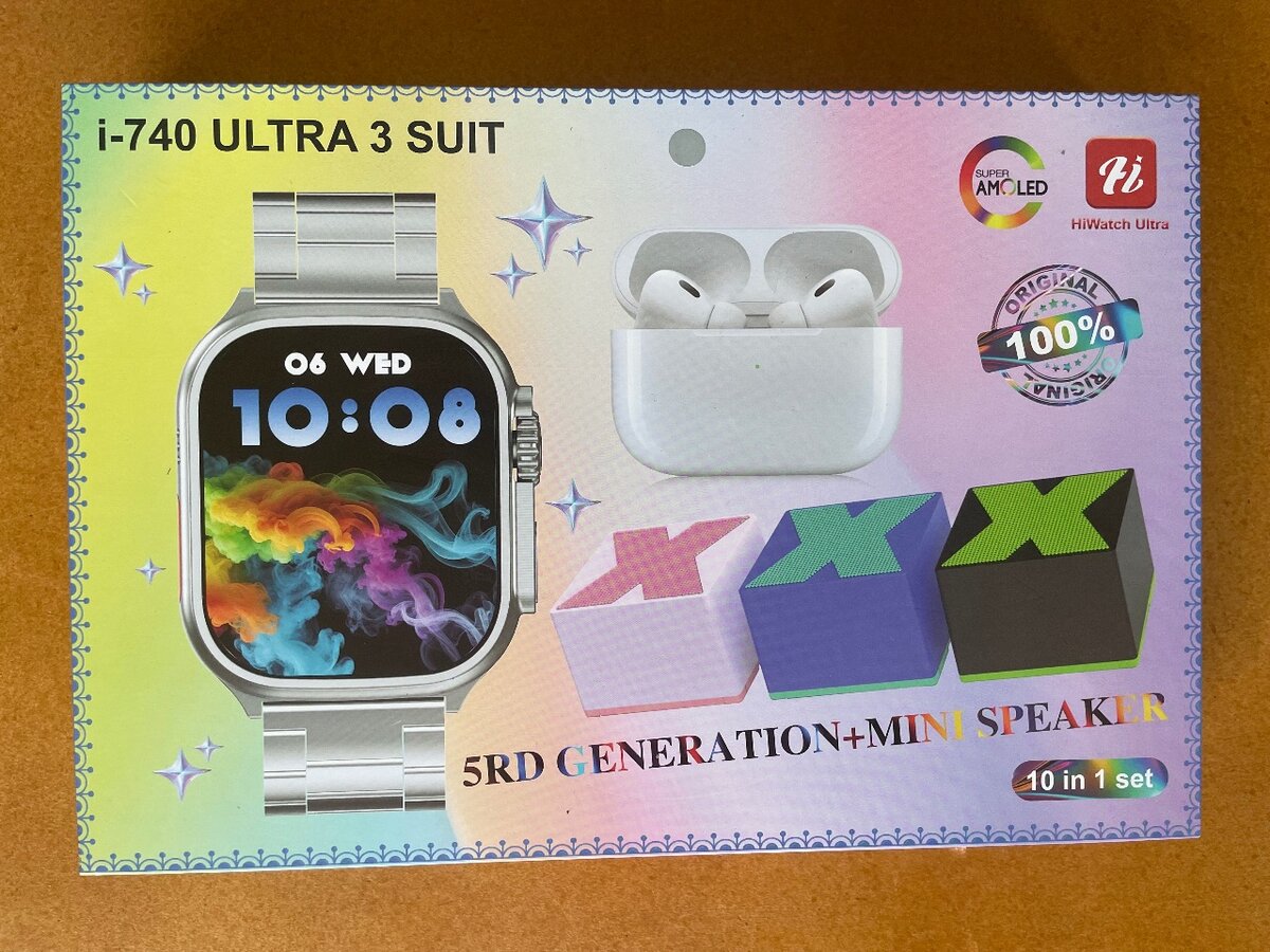 ULTRA 3