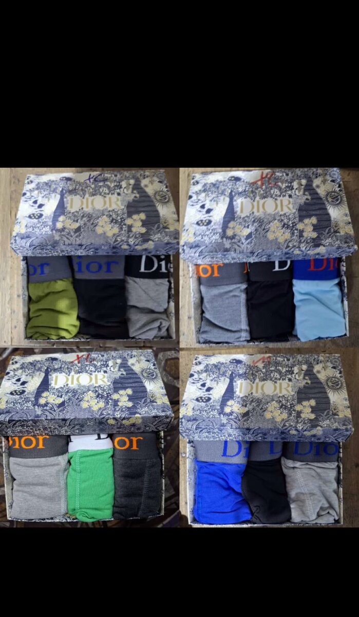 Boxers de marque