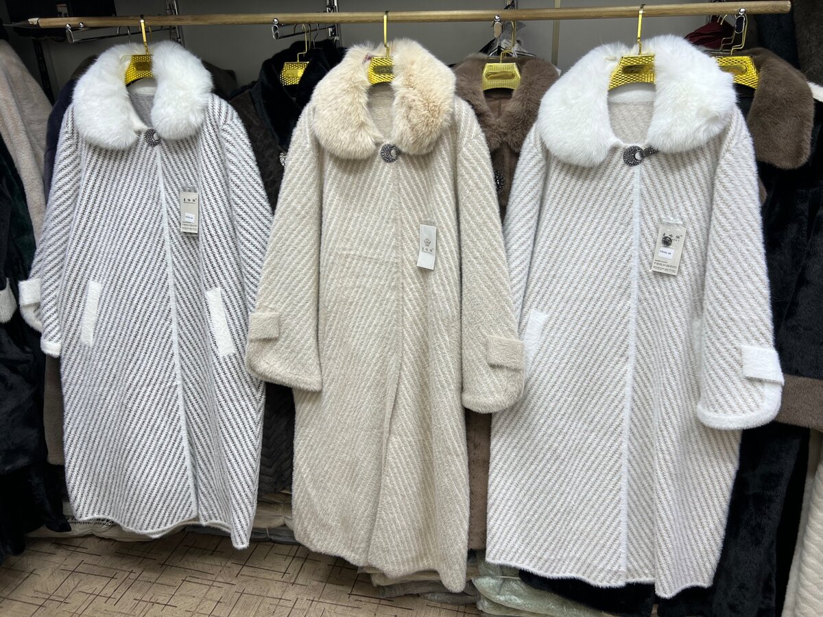 Альпака