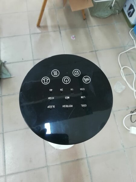 Ventilateur