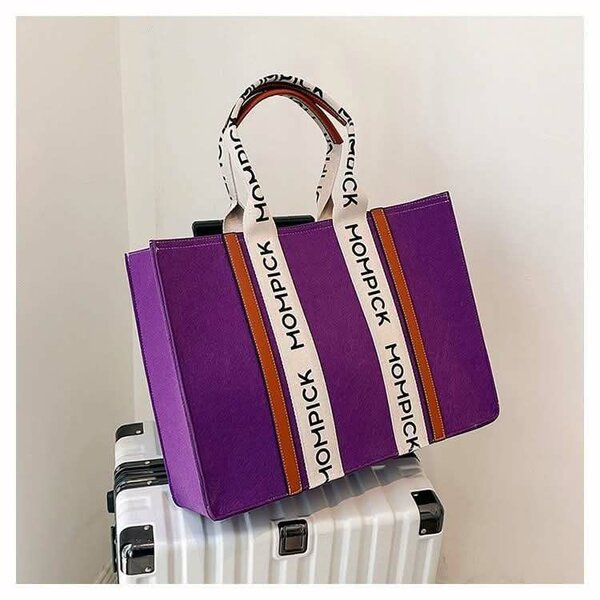 Sac fourre-tout en toile chic