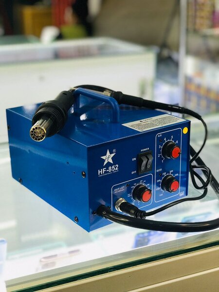 Hot Air Machine