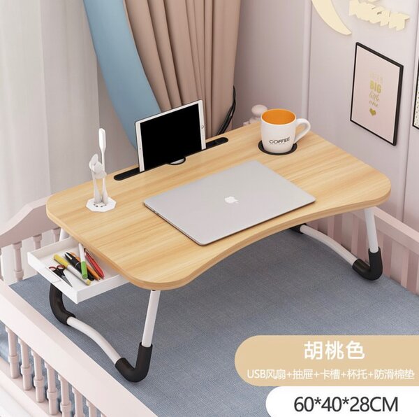 FOLDABLE LAPTOP TABLE