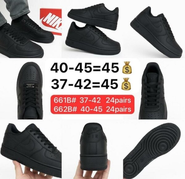 Baskets Noires Classiques Homme