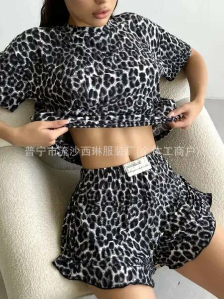 Lounge wear