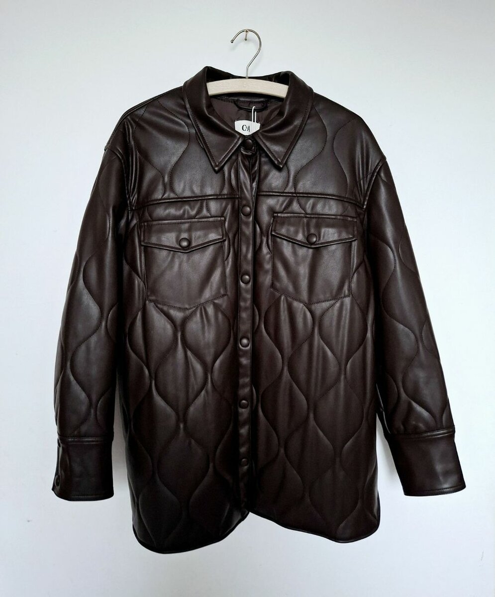 Veste Matelassée marron