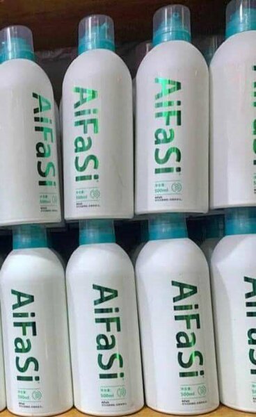 Aifasi