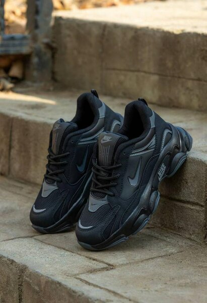 Basket nike
