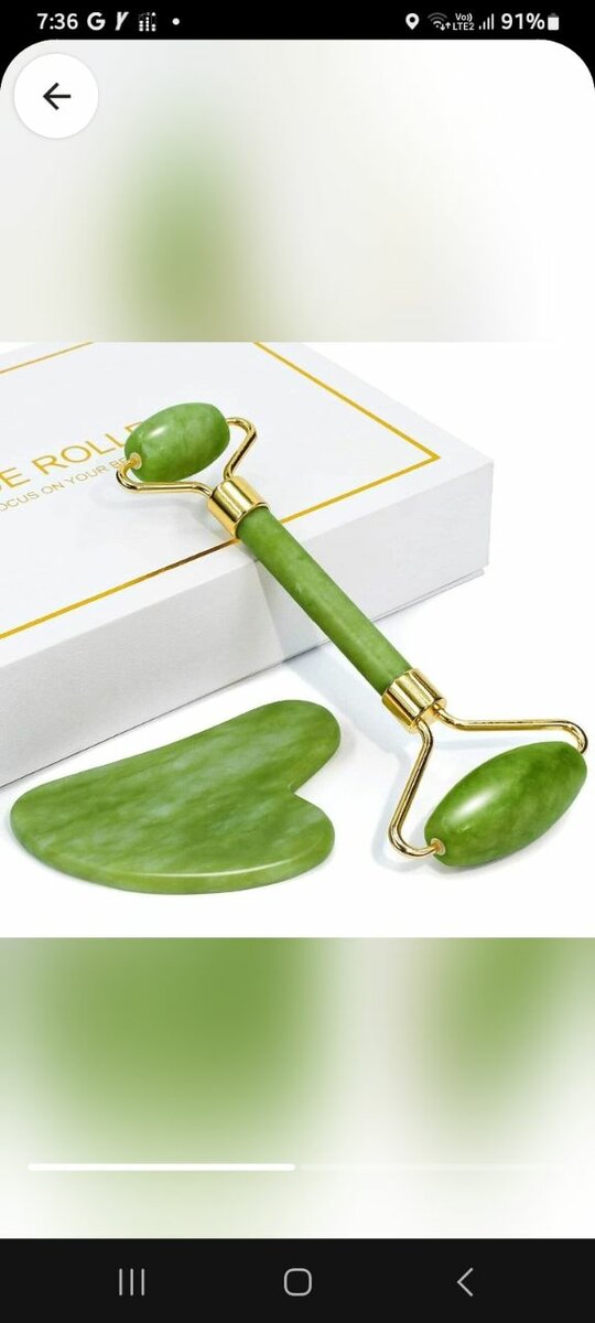 Face roller