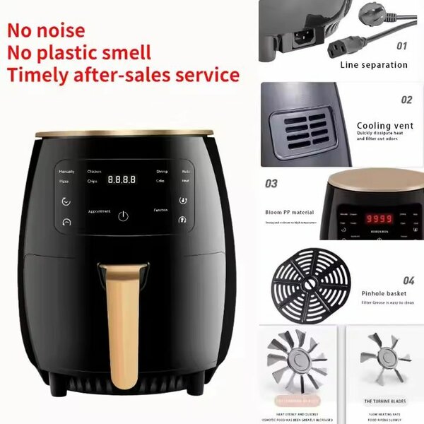 Air fryer
