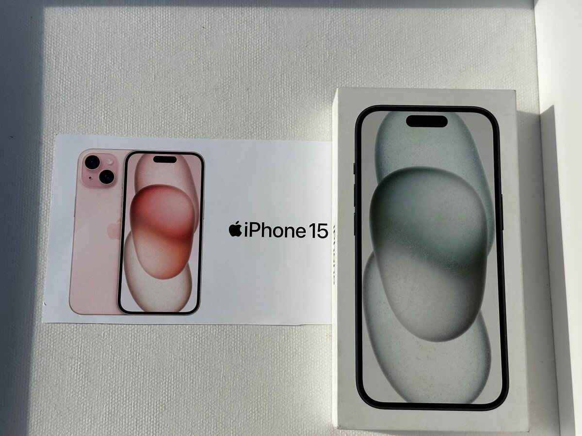 IPHONE 15