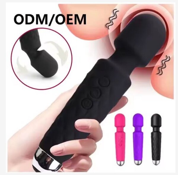 Non-Returnable Adjustable Spee