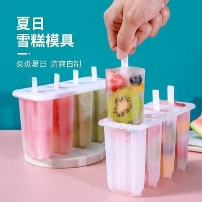 Popsicles Container