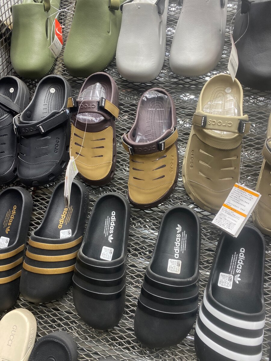 Crocs xox