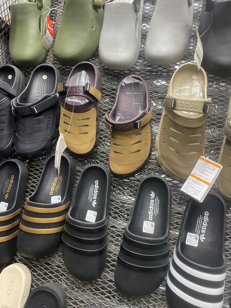 Crocs xox