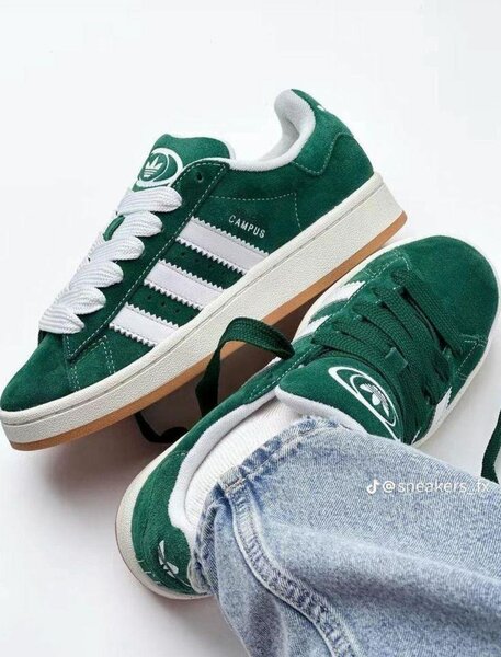 Adidas campus
