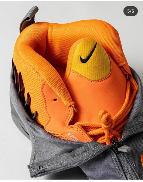 Nike Zoom Flight