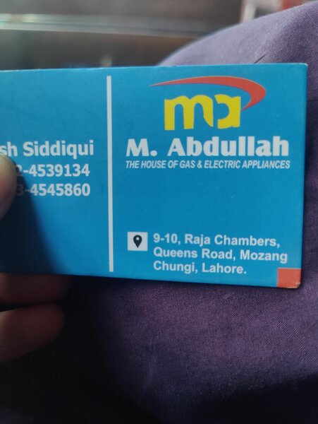 T&T MOBILE