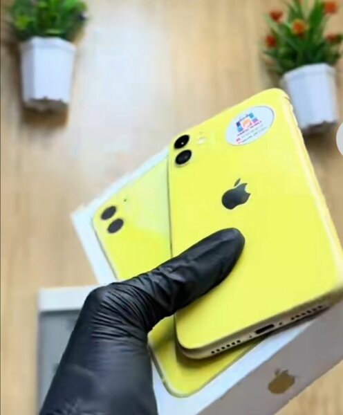 iPhone 11 Jaune Débloqué