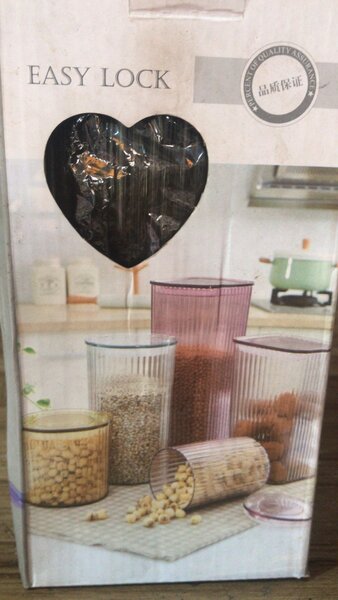 Cereal container