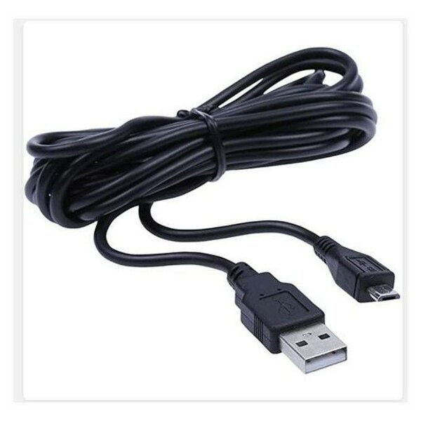 Fiche recharge manette PS3