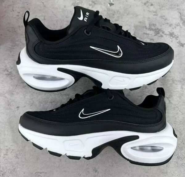 Air max Portal