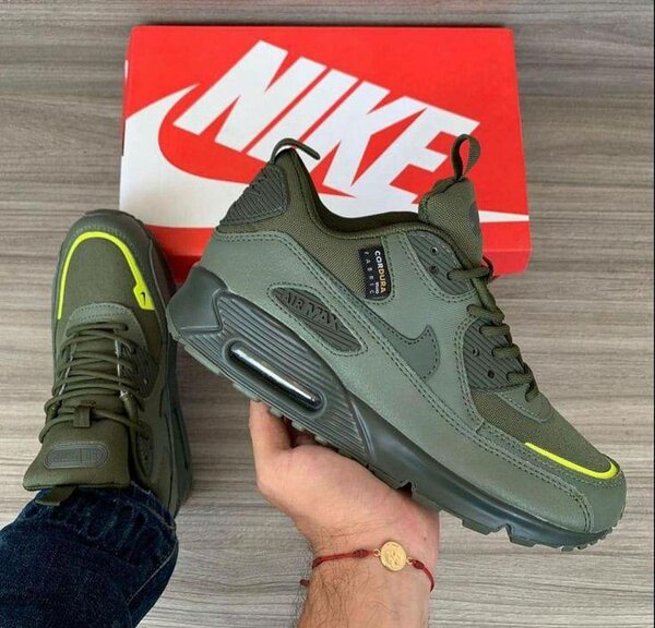 Air max