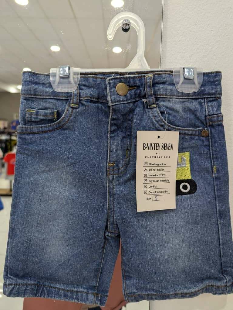 Boy Shorts