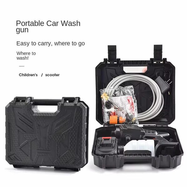 Washing gun