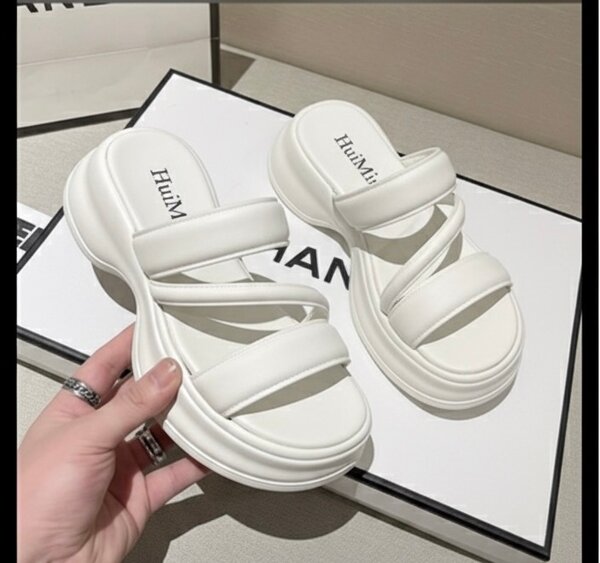 Sandales plateforme blanches femme