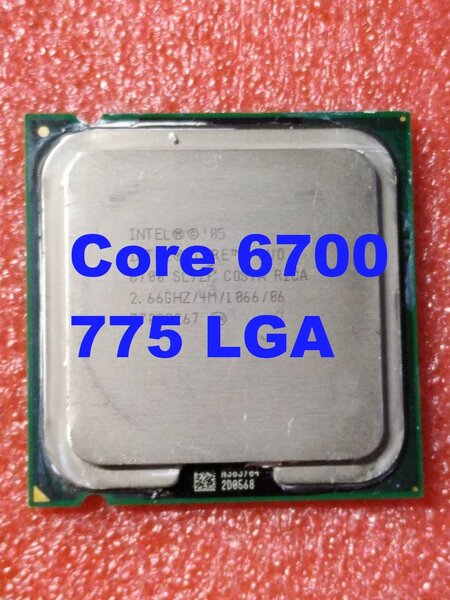E 6700 Сокет 775 2-ядра