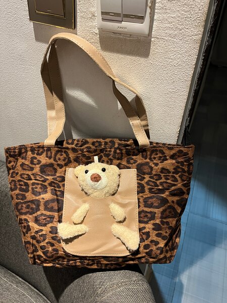 Sac cabas léopard peluche