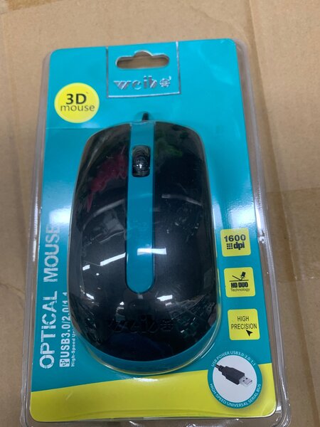 Souris avec fil