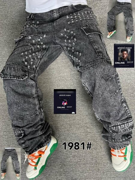 Pantalon cargo