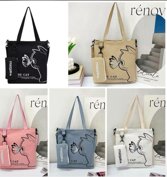 Sac fourre-tout mignon imprimé