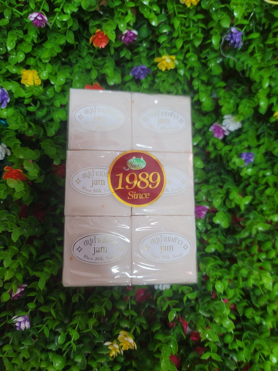 Vidapa de Riz 12pc
