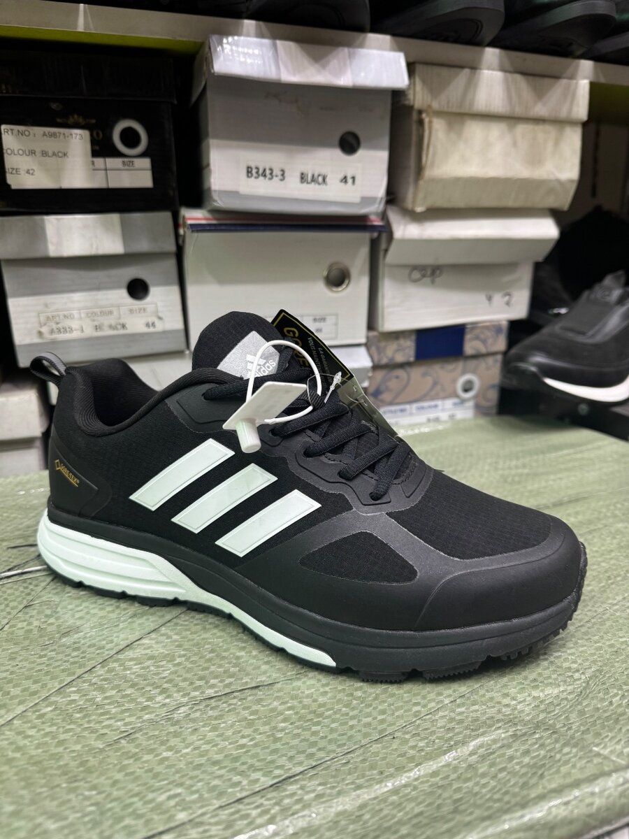 Adidas
