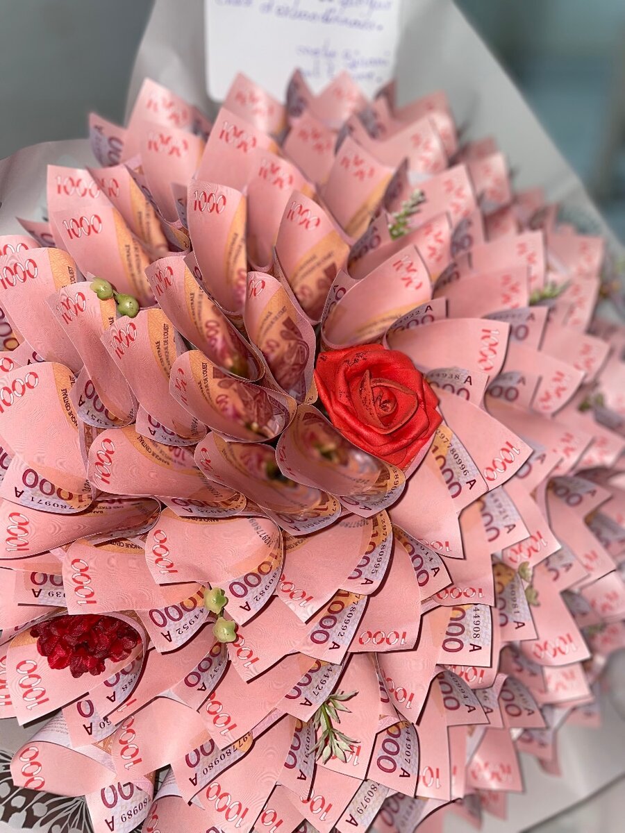 Bouquet dargent