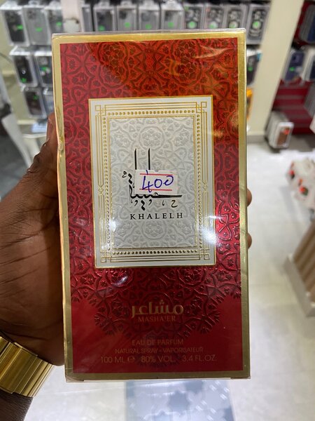 Khalelh