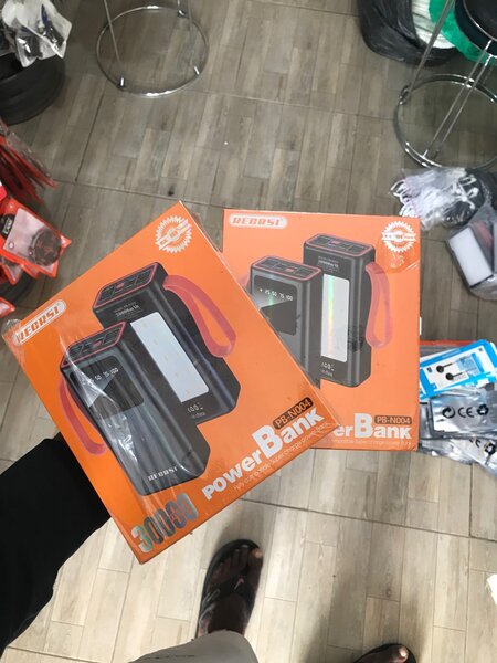 Power bank
