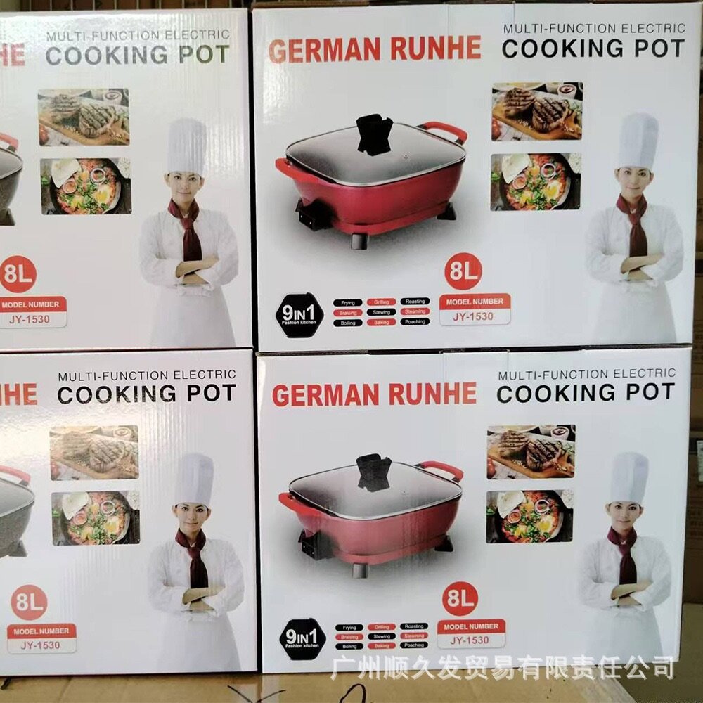 Pressure cooker