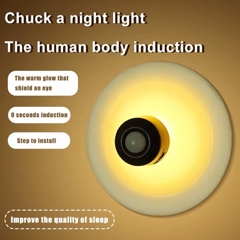 Lampe de nuit à détection humaine
