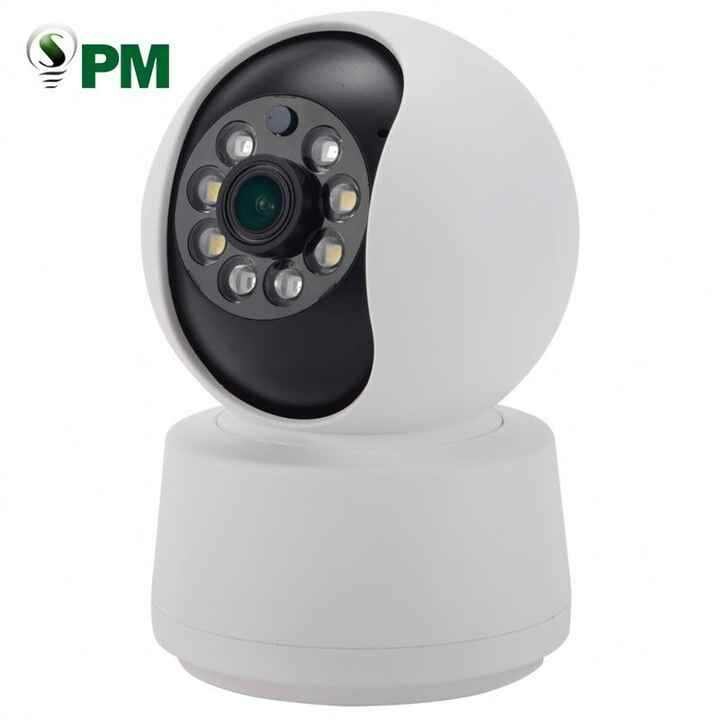 Caméra de surveillance multifonction