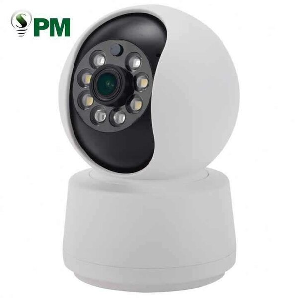Caméra de surveillance multifonction